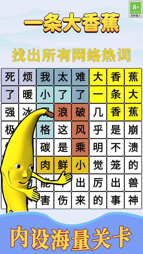 小熊科目三 截图0