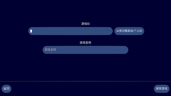 文明帝国正版 截图3