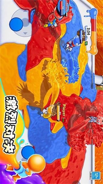 涂鸦大作战 截图3