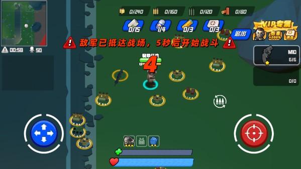 吃鸡我最牛99999钻石99999金币版 v1.0.2 手机版截图1