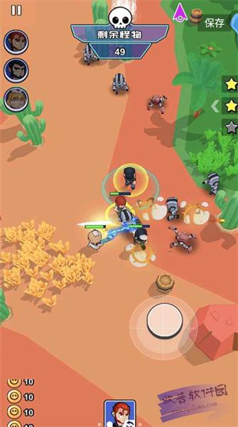 像素斗罗吃鸡 截图2