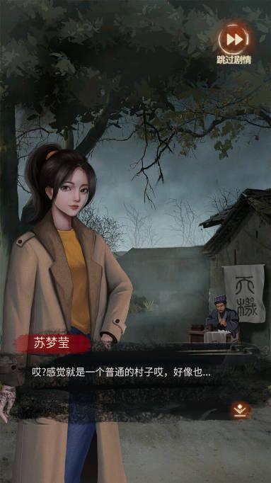 布偶村游戏免广告版 v1.0.7 安卓修改版截图3