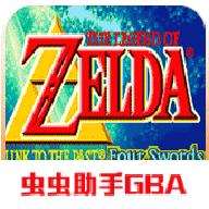塞尔达传说众神的三角力量手机版安卓版 v1.0 中文版