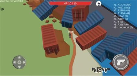 鲁兹大作战 截图0