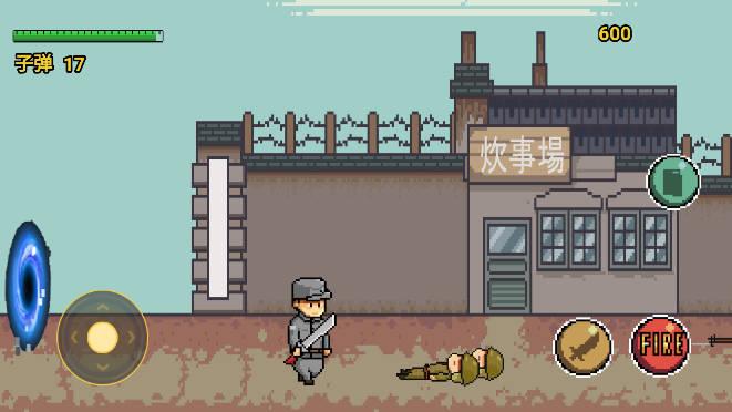 特工穿山甲小游戏 v1.00.08 安卓版截图3
