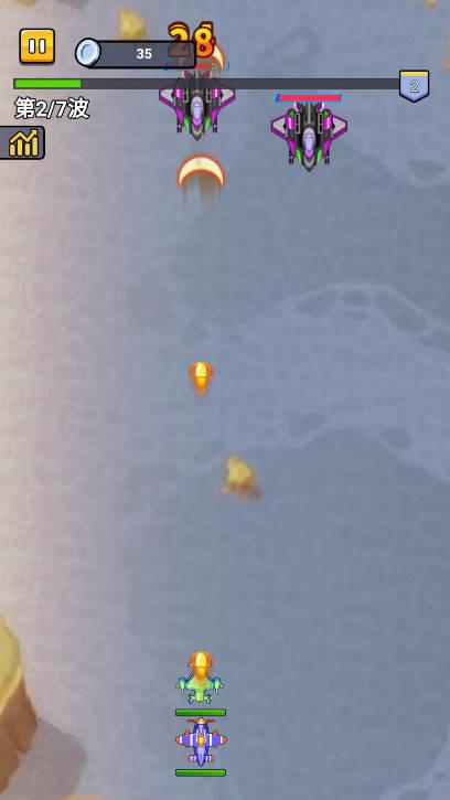 飞越战役免广告最新版 v1.0.0 安卓版截图2