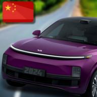 小米su7汽车模拟器游戏2025最新 v1 安卓中文版