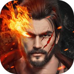 文明曙光 