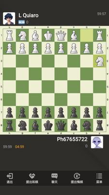 国际象棋单机游戏 截图2