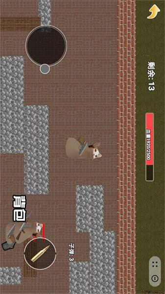 猫猫地铁逃生测试服 截图1