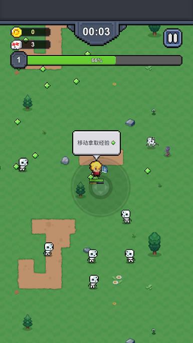 最强勇者吸血鬼传奇割草游戏(com.wellgame.survivorwarrior) v1.7.7 安卓最新版截图0