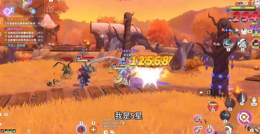 克罗尼柯战记安卓手机免费版 v2.3 官方版截图0