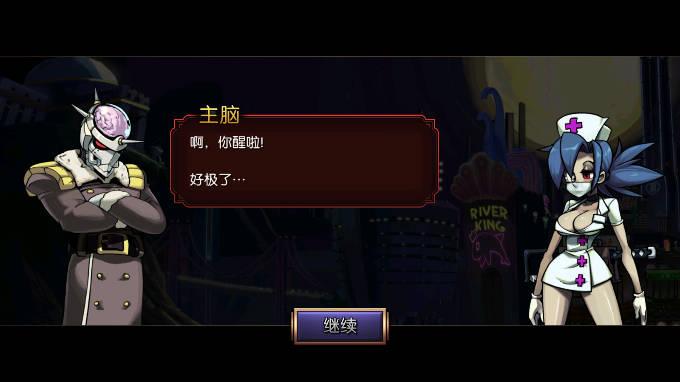 骷髅女孩内置菜单2025最新版 v7.1.0 安卓最新版截图1