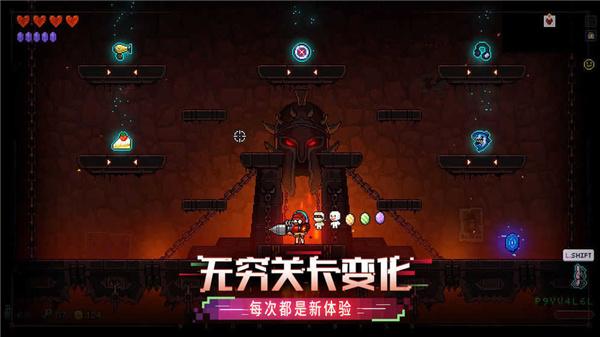霓虹深渊武士之魂 截图2