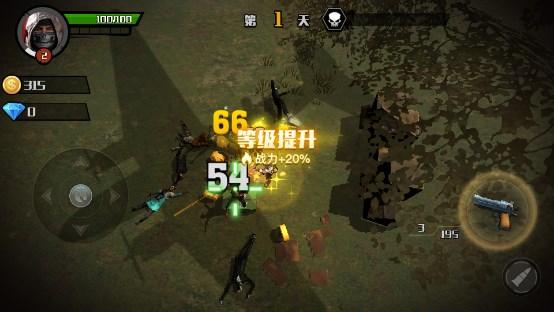 求生日记无限金币无限钻石不减反增版 v1.1.20 手机版截图2