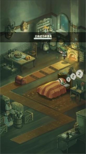 触摸盗贼 截图3