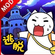 白猫大冒险2中文免广告获得提示 v1.4.1 最新版本