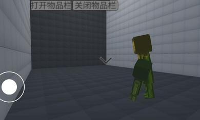 甜瓜游乐场3d版本 v1.3 安卓最新版截图0