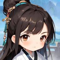 修仙寻道无限氪金免广告不减反增版 v1.1.4 安卓版