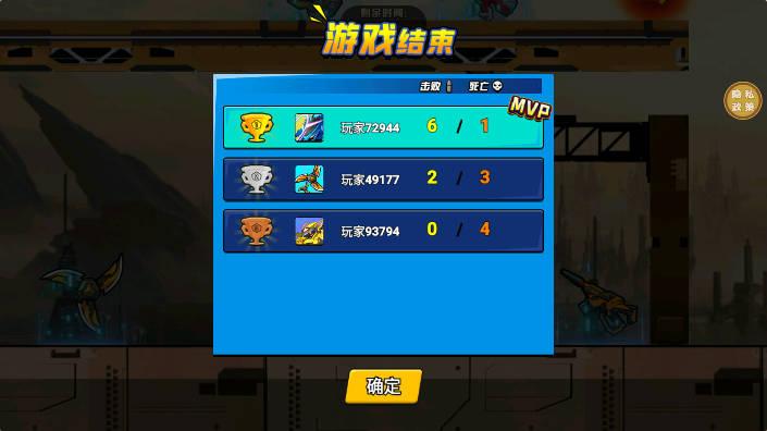 我要做枪神免广告联机版 v1.0.0 安卓版截图1
