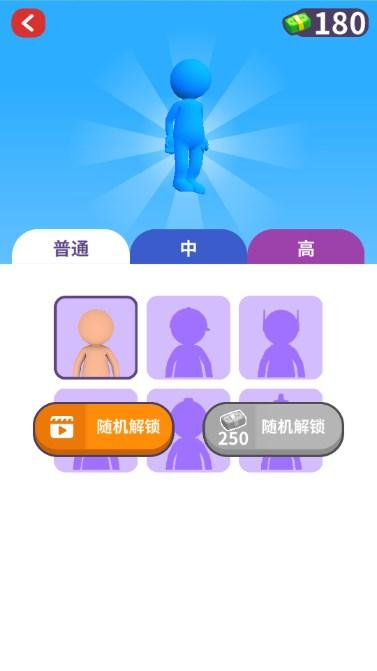 死亡枪战小游戏无广告版 v1.1.1 安卓版截图2