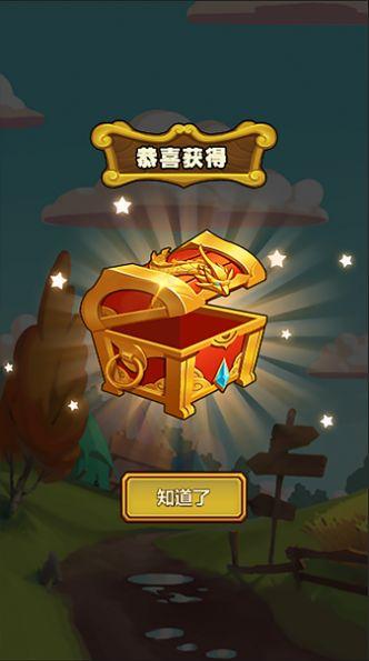 新燕益智工程车 截图3