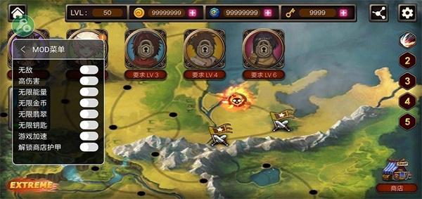 亡灵杀手重制版 截图2