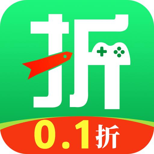 1折游戏盒平台手机版 v1.0.1 安卓版