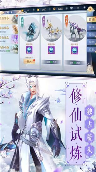 神皇