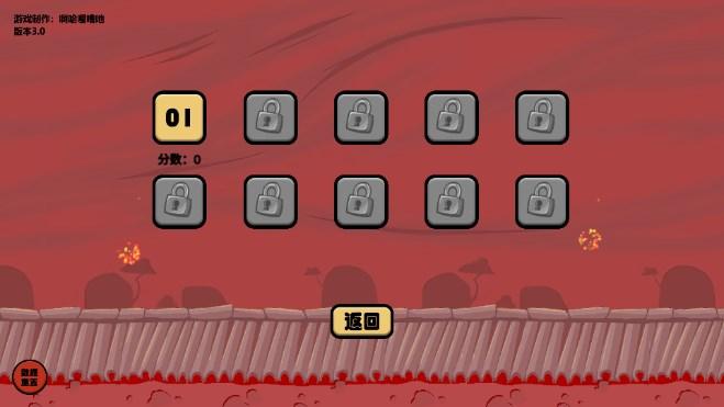 明日方舟除夕模拟器(啊哈喔嘈吔自制) v3.0 最新版截图1