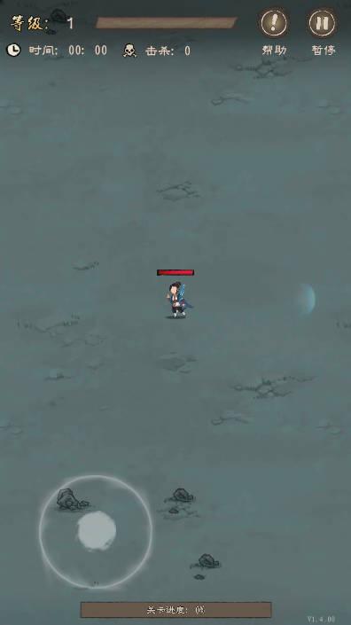 九重试炼君子mod内置gm菜单版 v1.401 安卓复活版截图2