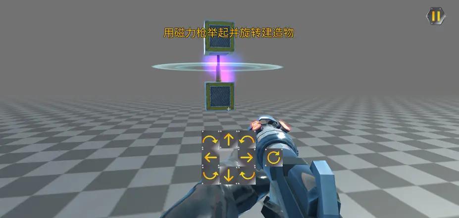 万物创造沙盒机械师最新版 截图1
