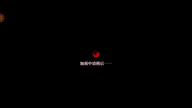 山村老屋4之深林魅影游戏免广告无限提示 v1.0.0 最新版截图3