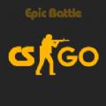 史诗对决csgo中文版 