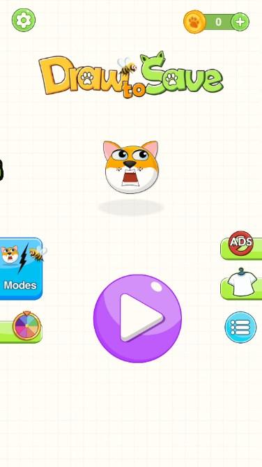 帮助狗躲避蜜蜂的游戏(Save The Dog) v1.0.40 安卓版截图0