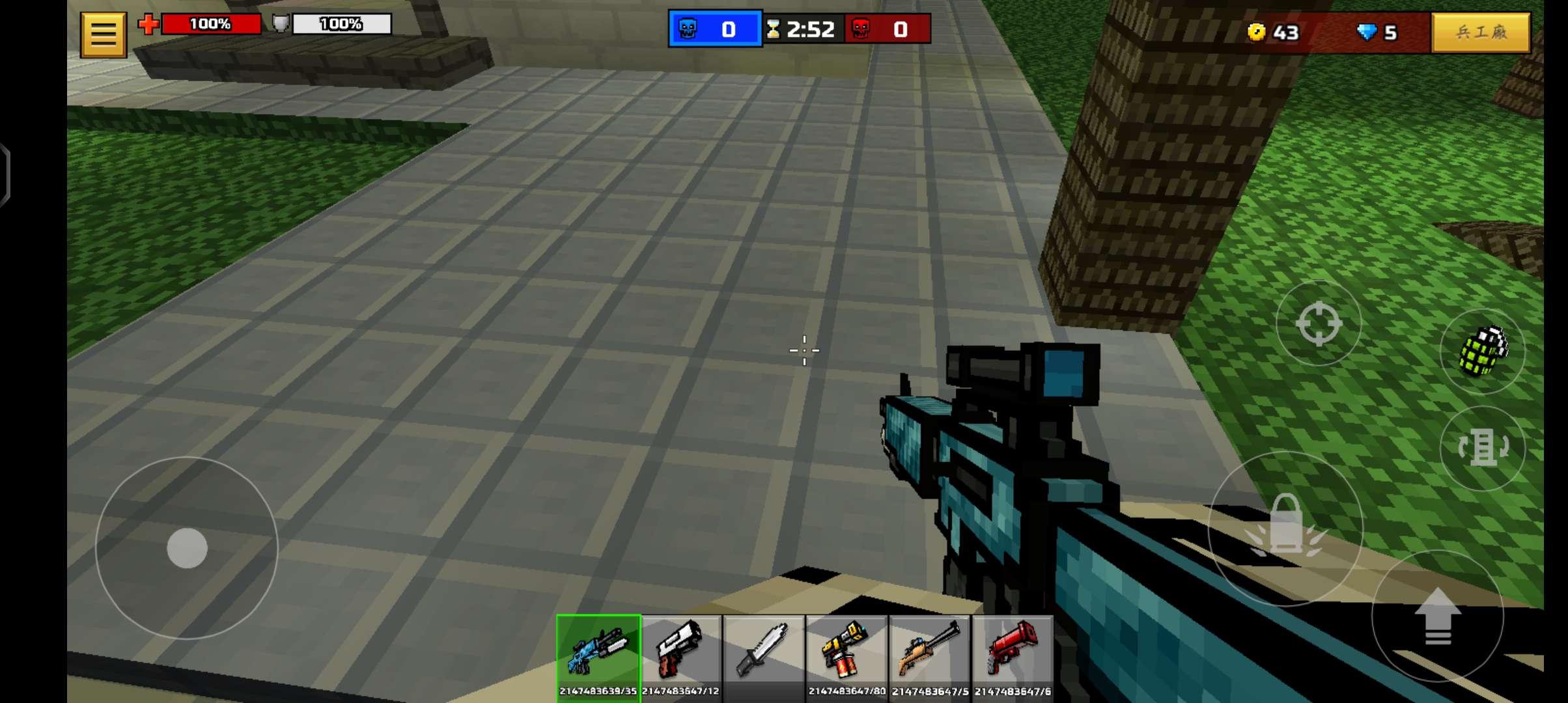 3d像素枪战无限子弹版(Pixel Gun 3D) v23.2.2 手机版截图0