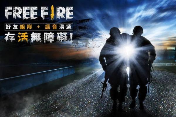 我要活下去中文版 截图0