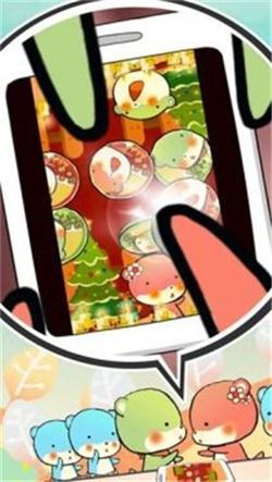 双人对决 截图0