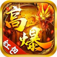 昊游传奇回收版 v1.0 安卓版