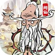 飞剑问仙手游最新版2023 v1 测试版