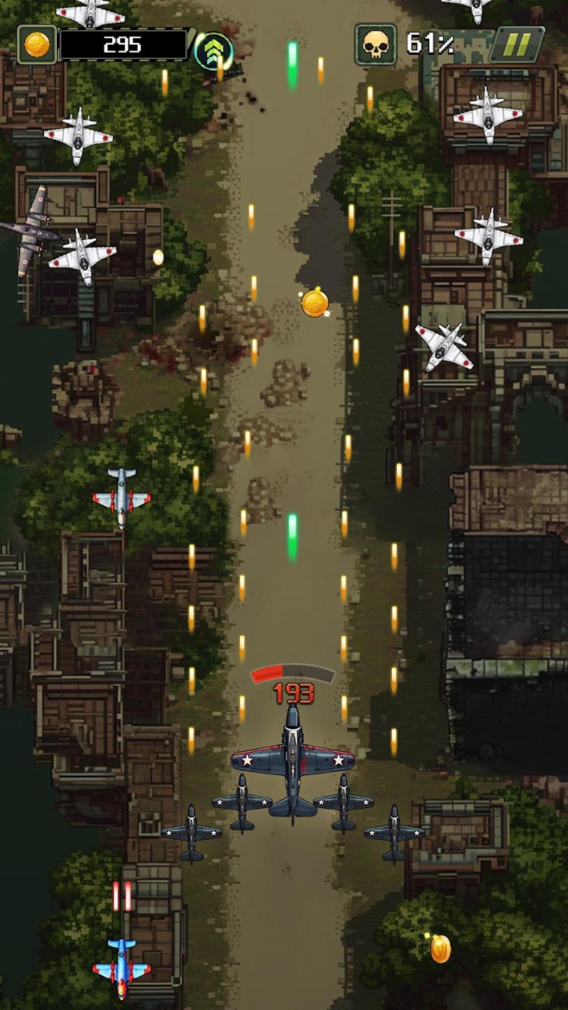 空军1940游戏免广告获取奖励 v1.0.1 安卓版截图3
