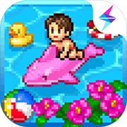夏日水上乐园物语中文版 