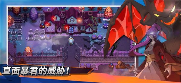 精灵世界灭绝 截图0