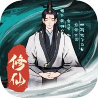 AmazingCultivation链游安装包 v1.0.11 最新版