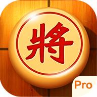 中国象棋专业版最新版下载安装无广告 v2.5.1 安卓版