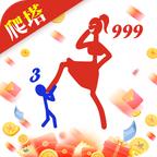 爬塔火柴人红包版 v1.0.0 安卓版