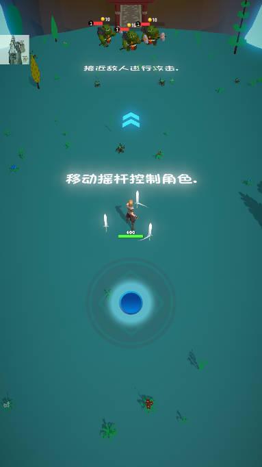 天门无限开内置菜单版 v2.4.6 安卓最新版截图1
