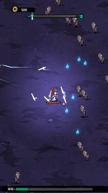 地府传说免广告获得奖励版 v1.1.1 安卓版截图2