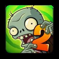 植物大战僵尸2国际版2024年最新版(Plants Vs Zombies 2) v11.6.1 安卓中文版