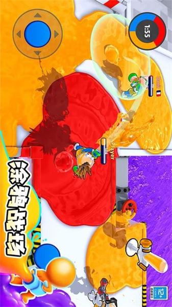 涂鸦大作战 截图1